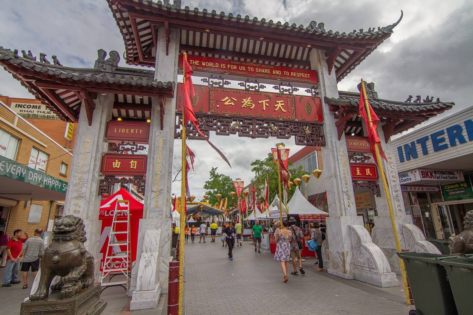 The red and gold Pai Lau gate at the entrance to Freedom Plaza in Cabramatta